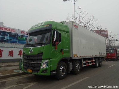 恭喜苏州张总在无锡恒元喜提H7冷藏车