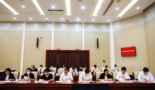 我市召开商务经济运行分析会