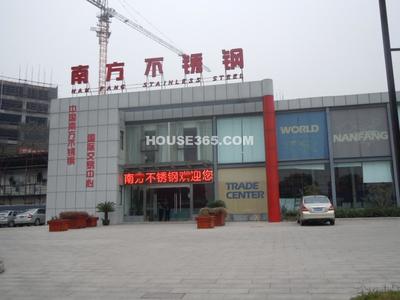 南方不锈钢交易中心概貌_无锡市不锈钢市场_机电之家