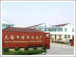 无锡市堰桥机电厂 专业风机与排风设备，赋能无锡贸易发展