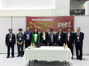 蛟河市人民政府与无锡贸易合作的战略前景与机遇